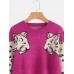 Women Leopard Print Round Neck Long Sleeve Sweaters